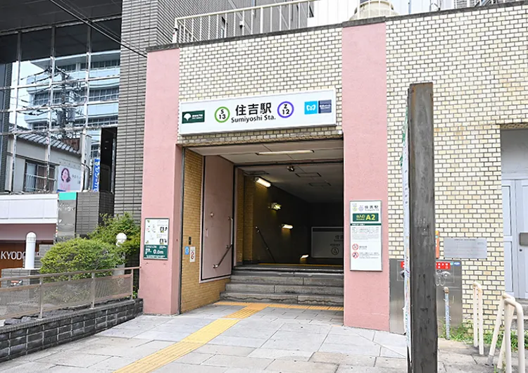 お疲れさまでした。もうすぐ新しく生まれ変わる病院、いかがでしたか?
