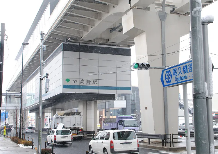 お疲れさまでした。未経験者も歓迎の精神科訪問看護ステーション、いかがでしたか?