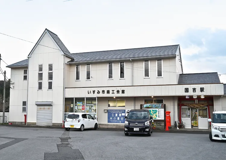 お疲れさまでした。地域に密着した組合公立病院、いかがでしたか?