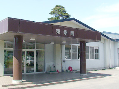 CPICC1