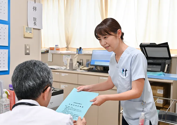 /a_kyujin/data/CPIC2-20250703104230.webp