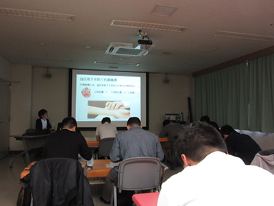 CPICC3