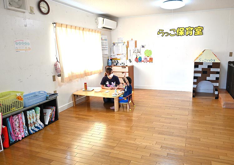 /a_kyujin/data/CPIC3-20220701232645.jpg
