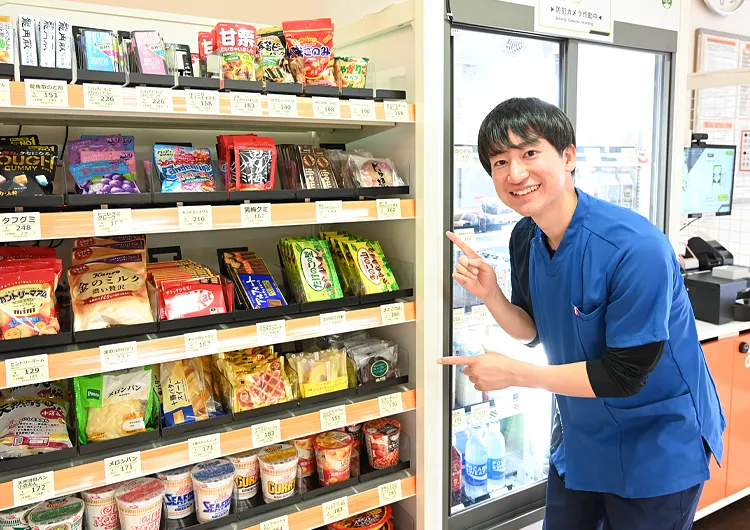/a_kyujin/data/CPIC3-20250507115731.webp