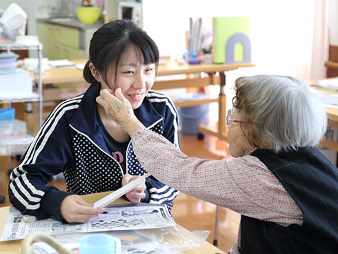 いっしん館　千代田