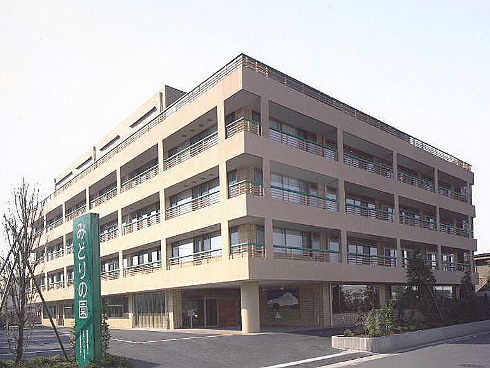 神奈川県藤沢市の特養です。公休123日。研修制度も充実しています。