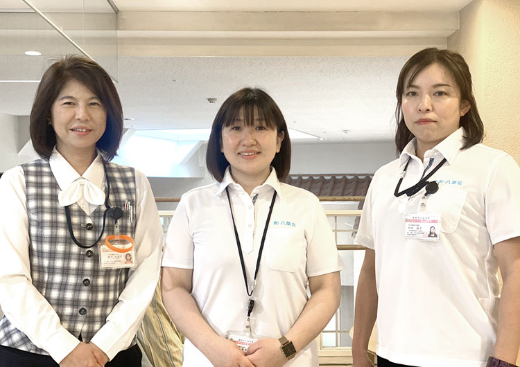 八葉会居宅介護支援事業所
