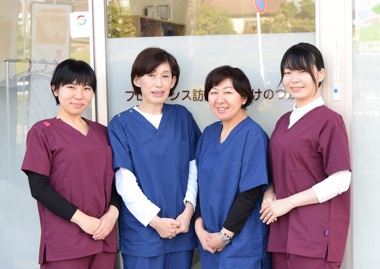 フローレンス訪問看護たけのつか