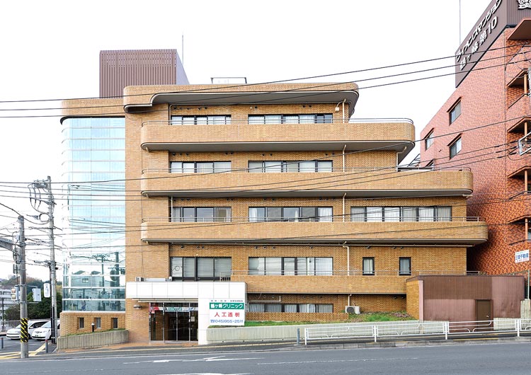 鶴ヶ峰クリニック