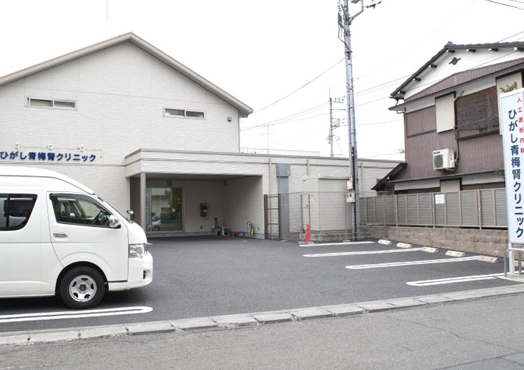 「東青梅駅」北口徒歩4分の透析専門クリニック。<br>透析看護に初めてチャレンジする方も大歓迎です。