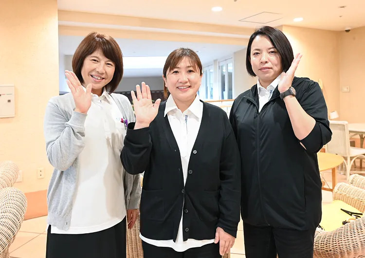 八葉会居宅介護支援事業所