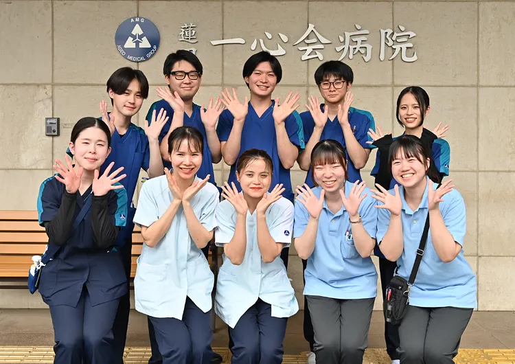 蓮田一心会病院
