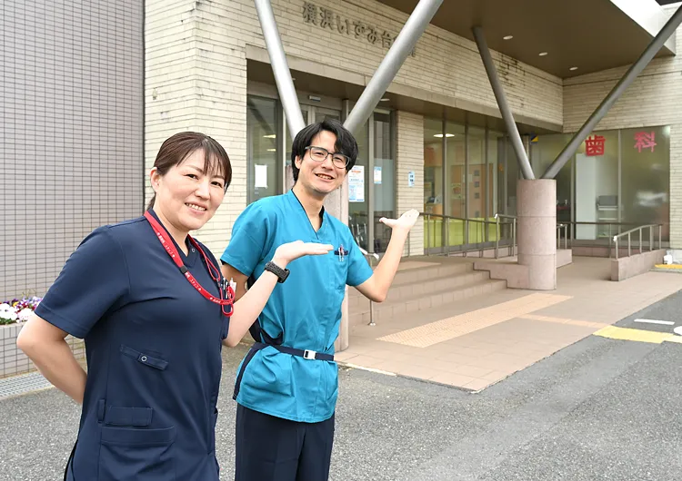 Webで病院見学