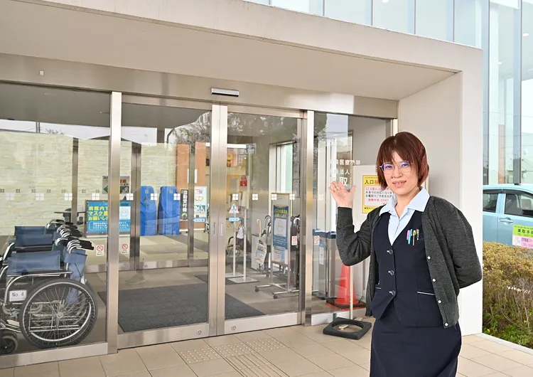 Webで病院見学