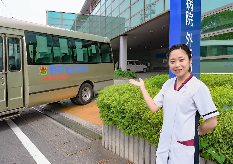 Webで病院見学