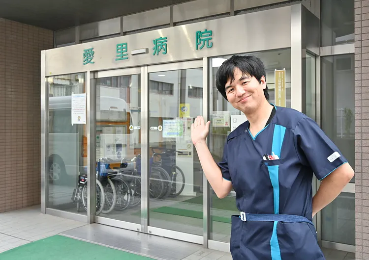 Webで病院見学