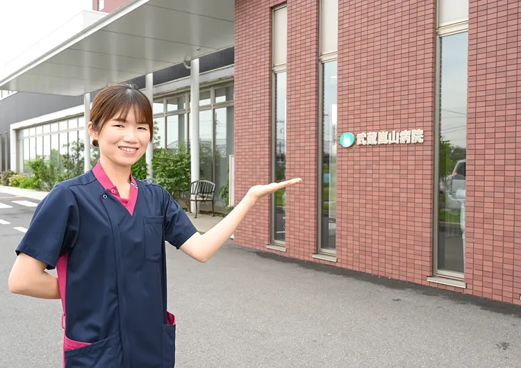 Webで病院見学
