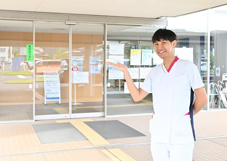 Webで病院見学