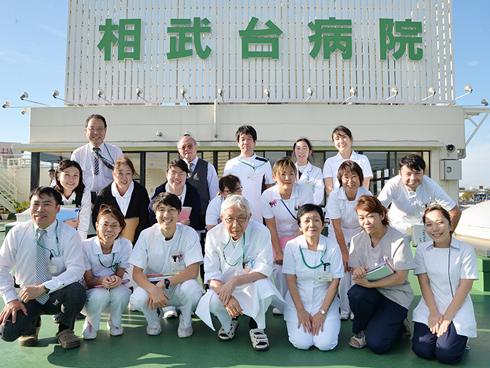 高齢者医療に特化したケアミックス型病院。保育室完備で、仕事と子育ての両立も安心。