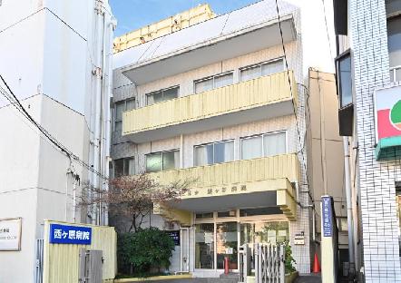 東京メトロ南北線「西ヶ原駅」徒歩1分の、通勤便利な病院です。残業ほぼなし。有休消化率も高いです。