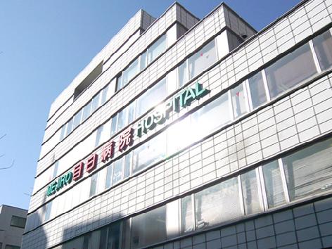 理学療法士 駅近の求人情報 看護師の求人 転職 募集なら 医療21
