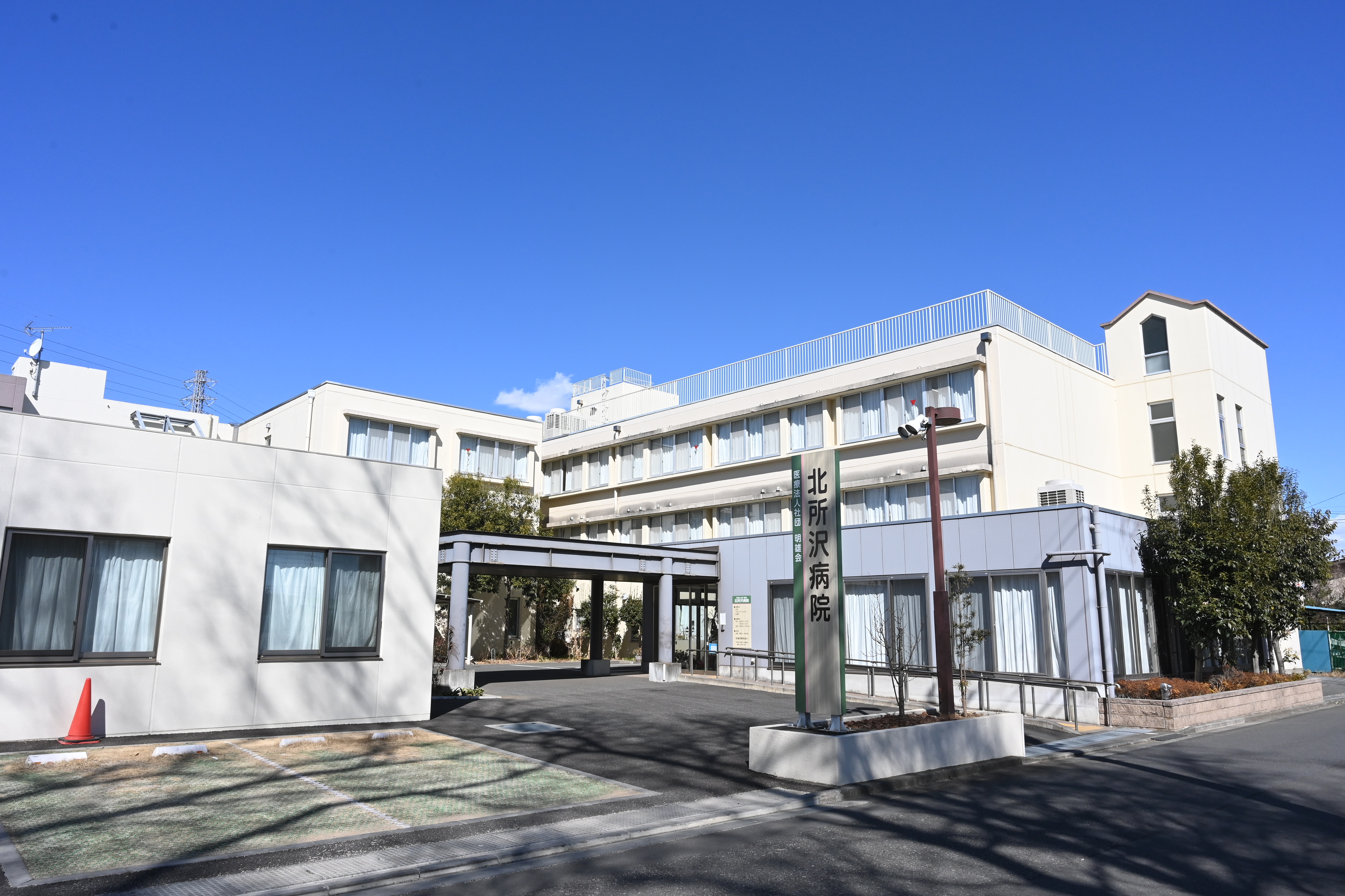 【2025年最新】年間休日120日以上+残業ほぼゼロ。プライベートも大切にしながら働ける埼玉県の病院8選【看護師】