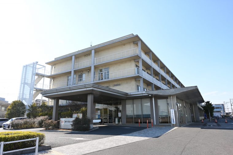 三郷中央総合病院