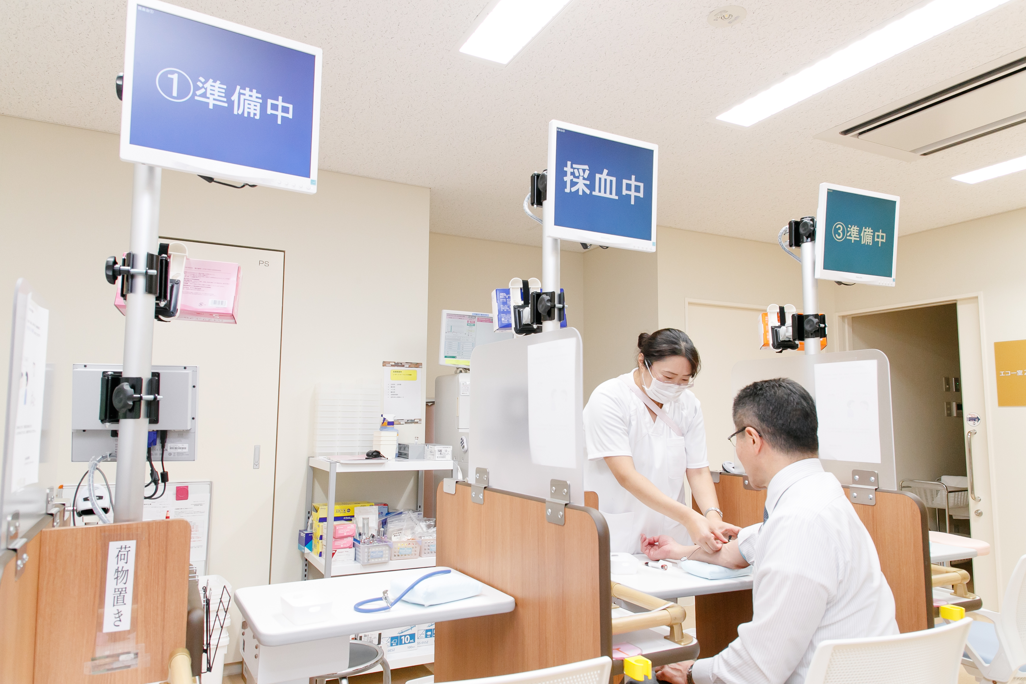同愛会病院